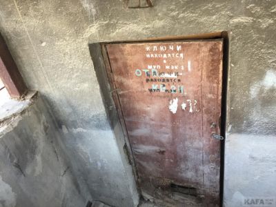 Феодосия: укрытия – это не бомбоубежища