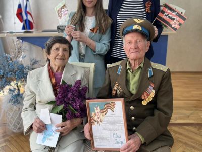 Феодосийский ЗАГС в преддверии празднования 9 мая поздравил ветеранов