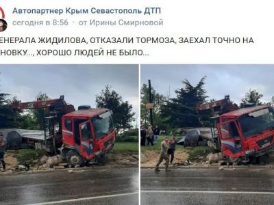 В Севастополе автокран снес остановку