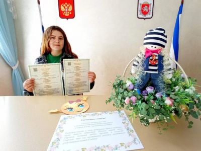 В Феодосийском городском отделе ЗАГС 24 мая зарегистрированы сразу две двойни! 