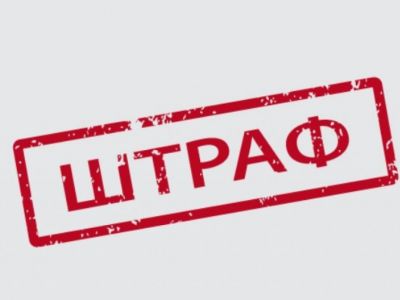 В Севастополе за дискредитацию армии оштрафовали преподавательницу колледжа