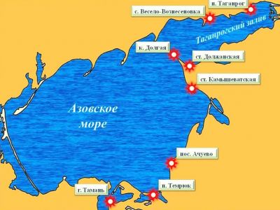 Россия денонсировала соглашение с Украиной по Азовскому морю