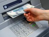 В Ялте задержан мужчина за кражу денег из банкомата
