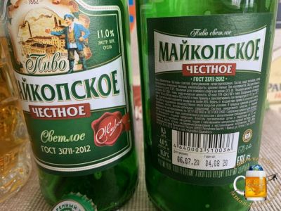 Феодосийка получила судимость и штраф за продажу алкоголя несовершеннолетнему
