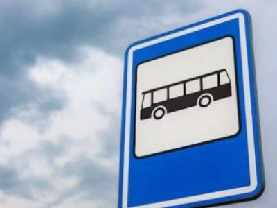 Автобусное сообщение между Крымом и Херсонской областью приостановили до 30 июня