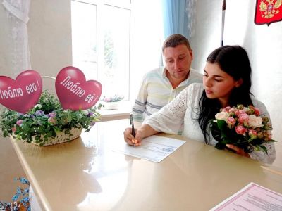 В Феодосийском отделе ЗАГС проведена регистрация 500-й свадьбы