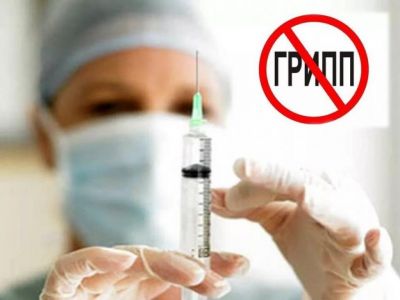 В Крыму от гриппа привились более 149 тысяч человек 