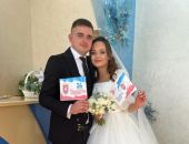 В Феодосии проведены регистрации браков, приуроченных к Дню флага  Крыма