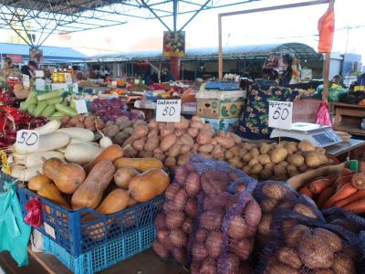 В нескольких районах Крыма продавцы завышали цены на овощи и сахар