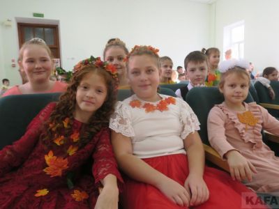 «Золотая осень» для младших школьников
