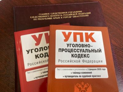 В Крыму застройщик может получить 10 лет за хищения при строительстве споршколы  