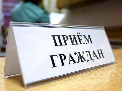 Зам. министра юстиции Крыма проведет прием граждан в Феодосии