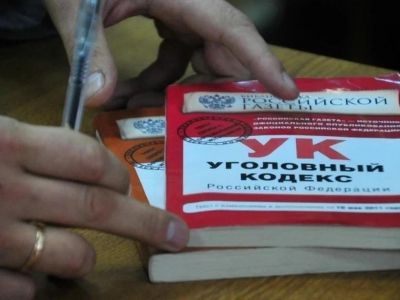 Житель Крыма приговорен к 6 годам за попытку поработать закладчиком наркотиков