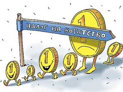 В Беларуси ввели налог на богатство