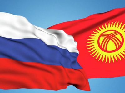 Киргизия не всегда соблюдает санкции против РФ
