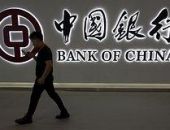 Три крупнейших банка Китая перестали принимать платежи из России