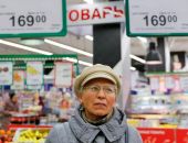 В Крыму опубликуют перечень спекулянтов, завышающих цены на продукты