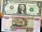 Курс доллара сегодня взлетел более чем на 5%, превысив отметку в 100 рублей
