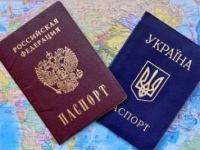 Российскую миграционную службу уполномочивают лишать крымчан украинского гражданства