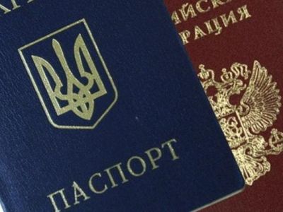 От российского гражданства отказалось 3 тысячи крымчан
