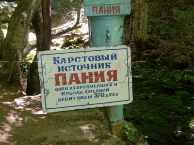 ����-2012