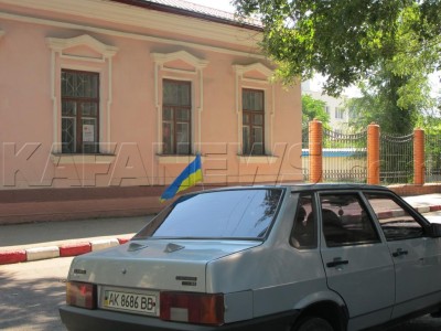 �������� 2012: ������ � ����������� ������� ������