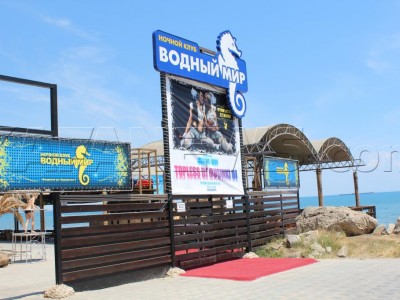 �������� 2012: ���� �� ����������� ���� ��������� 
