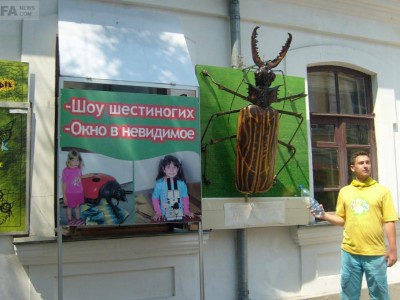 �������� 2012. �������� ��������� ����� �������� �