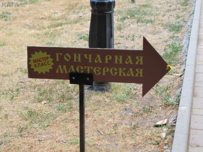 ����-2012