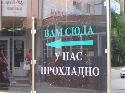�������� 2012