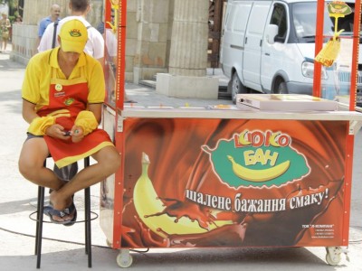 �������� 2012