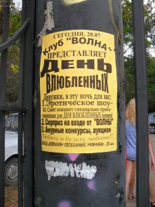 ���� 2012. ������������.