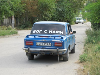 �������� 2012.