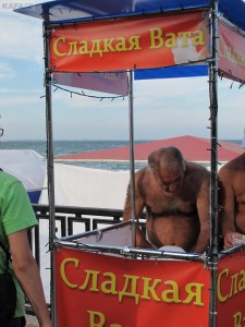 �������� 2012.