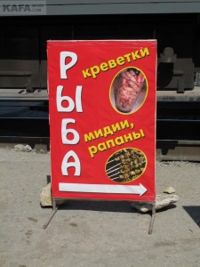 �������� �������_6