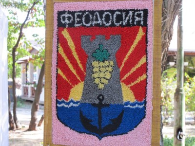 ��������-WineFeoFest-2012