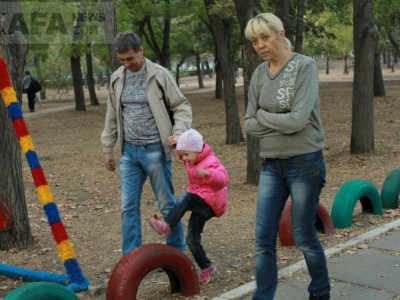�������� 2012