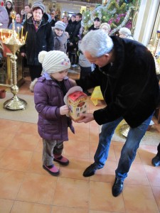 � �������� ����� ���������� � ����������