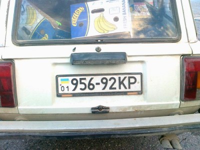 � ��������� ��������� ��� (���� �����-������ ���)
