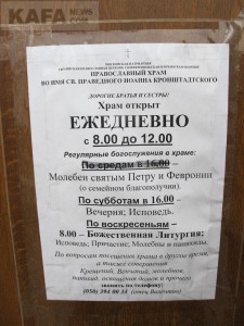 �������: ���������� ���������
