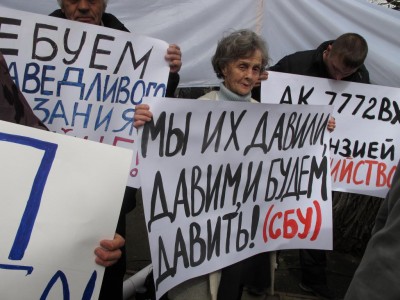 On-line ���������� ������� � ��������_2