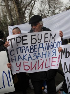 On-line ���������� ������� � ��������_3