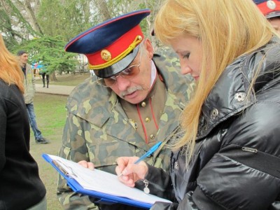 On-line ���������� ������� � ��������_15