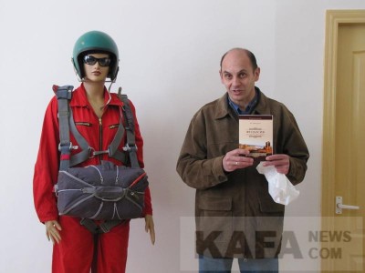 � �������� �������� ����� ���������������