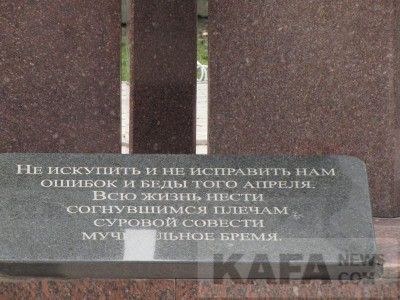 � �������� ������� ������ ����� ���������