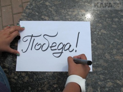 � �������� ������ ���������_4