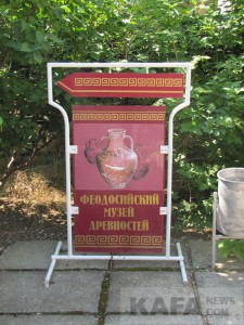 � ����� ���������� �������� ������� QR-����