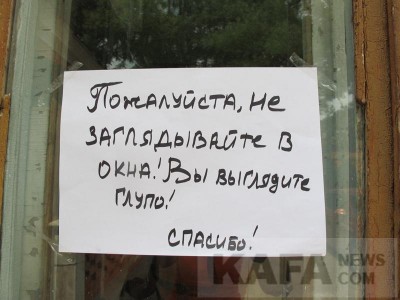 ������� ������������������ ������� � ��������