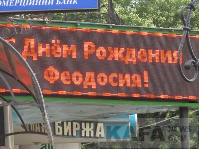 ������ ������������� �������� �������� �������