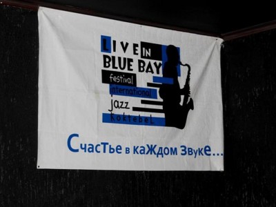 ���� ����� � ipc-feodosia.org
